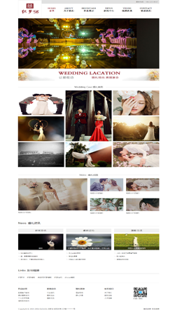 龍港市婚紗攝影網(wǎng)站